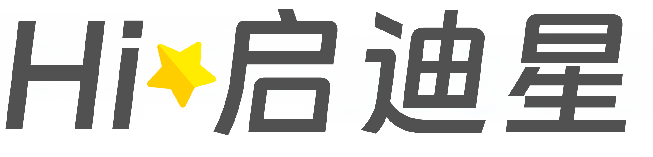 汉中市宁强论文怎么写|论文辅导|论文查重|论文降AI|论文润色|论文选题|毕业论文